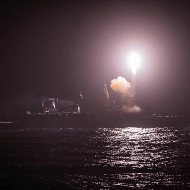 Deutsche Marine – "Missile Firing Exercise 2025"