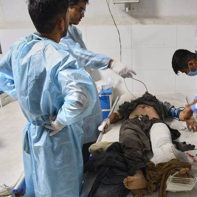 Erdbeben in Afghanistan