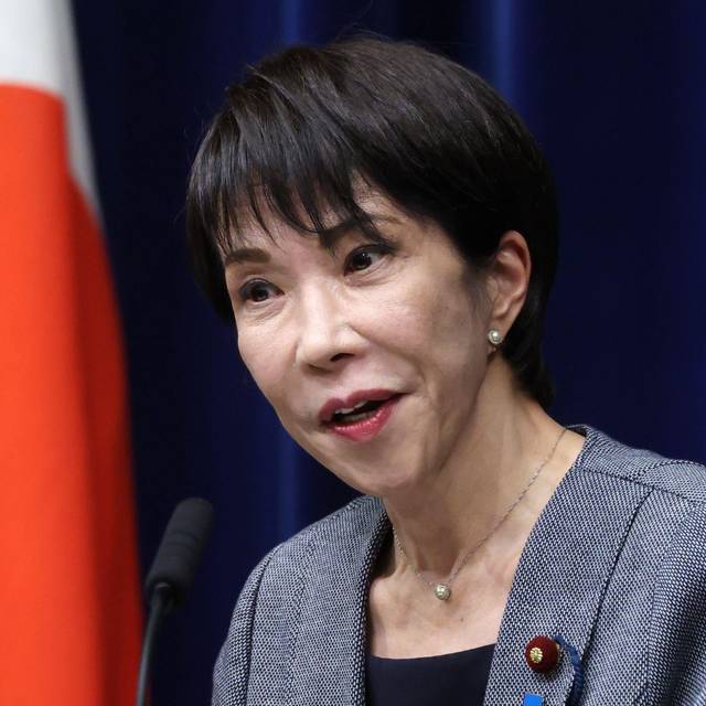 Japanische Regierungschefin Takaichi