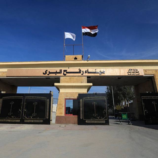 Nahostkonflikt - Rafah