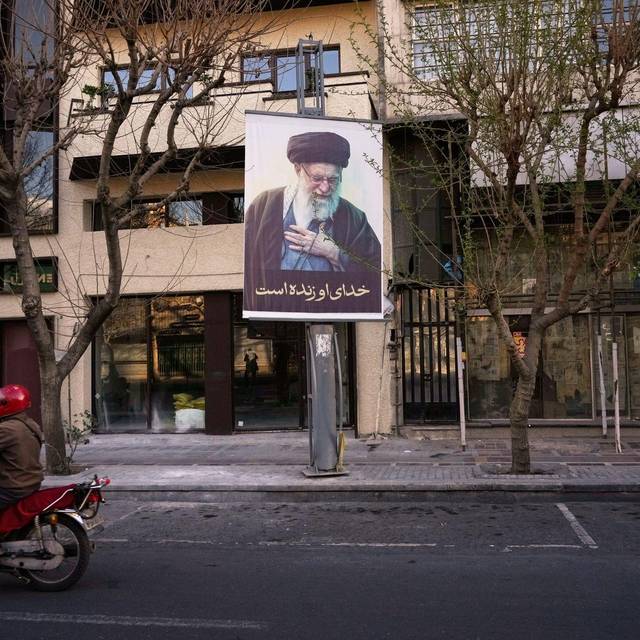 Angriff auf den Iran - Teheran