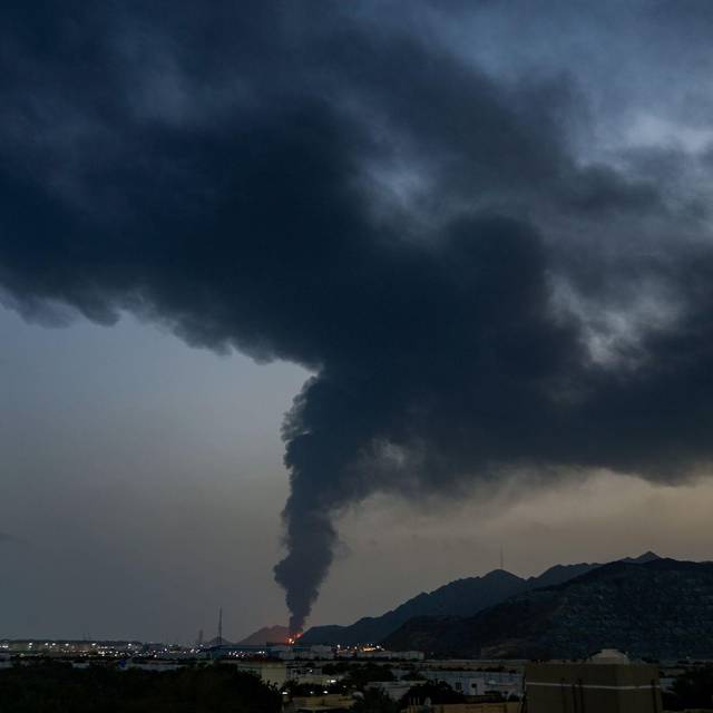 Iran-Krieg - Vereinigte Arabische Emirate