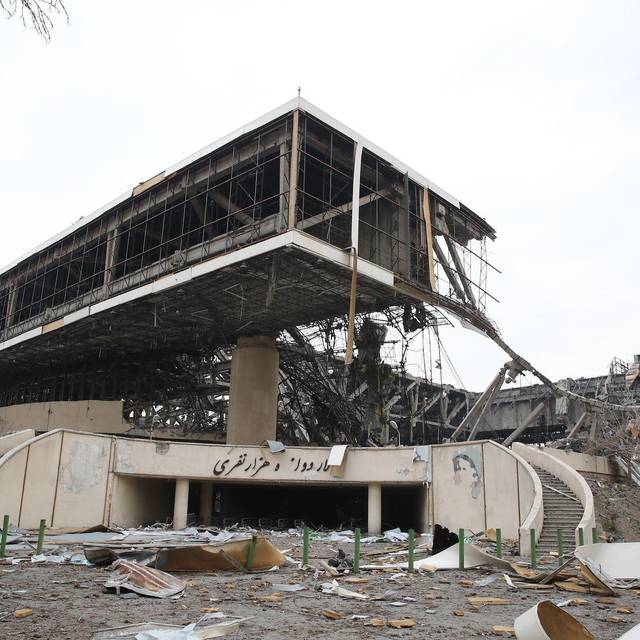 Iran-Krieg - Teheran