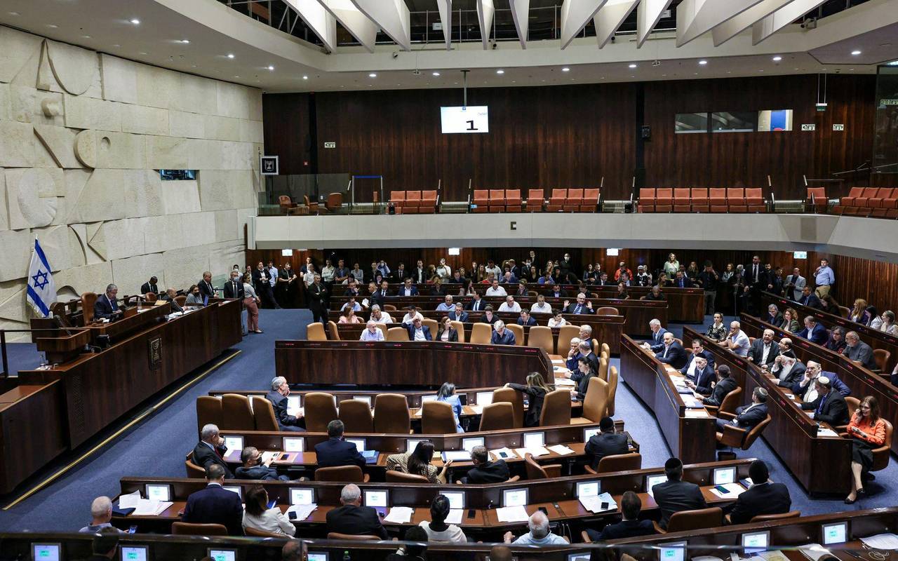 Knesset in Israel