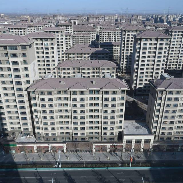 Planstadt Xiong'an in China