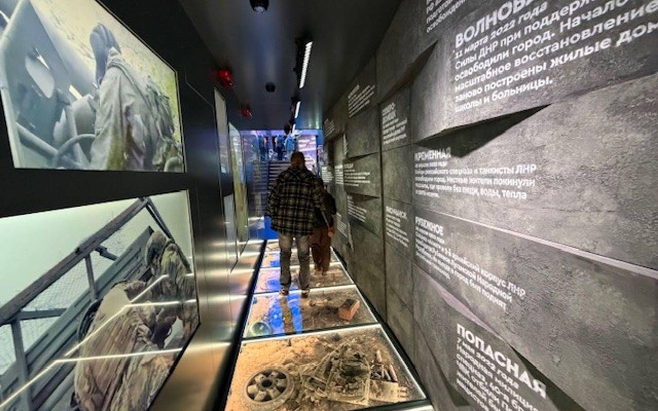 Kriegsmuseum in Moskau