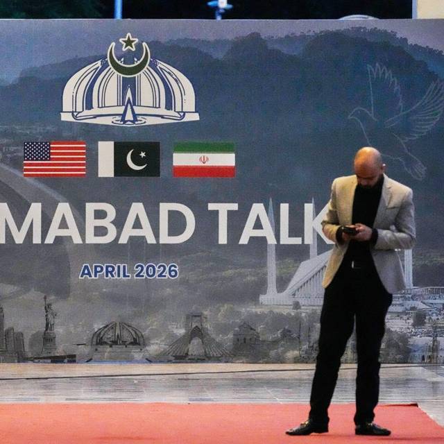 Iran-Krieg - Gespräche in Pakistan