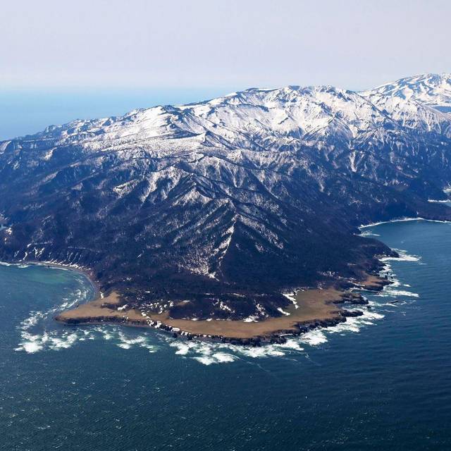 Starkes Erdbeben erschüttert Japan