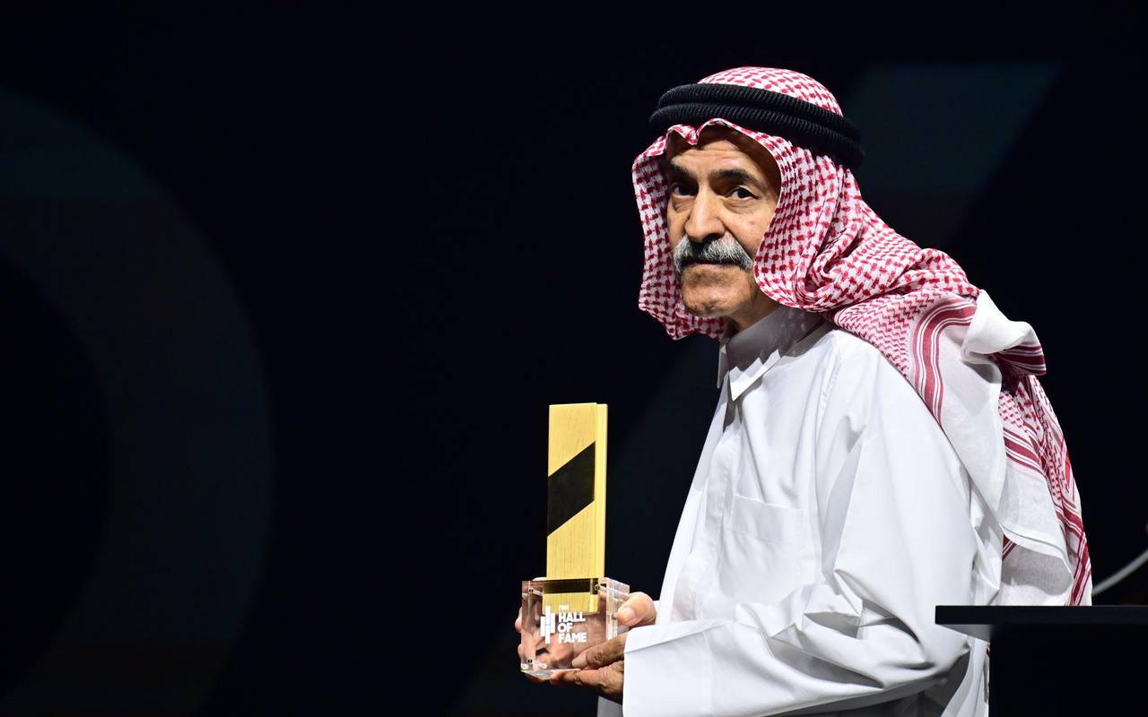 FIBA Hall of Fame 2026