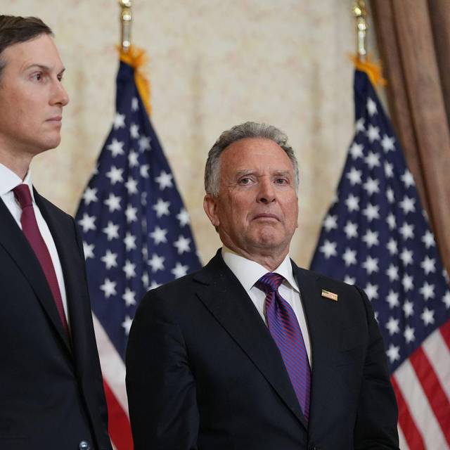 Iran-Krieg - Gespräche in Pakistan