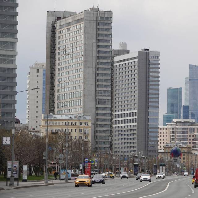 Stadtansicht Moskau