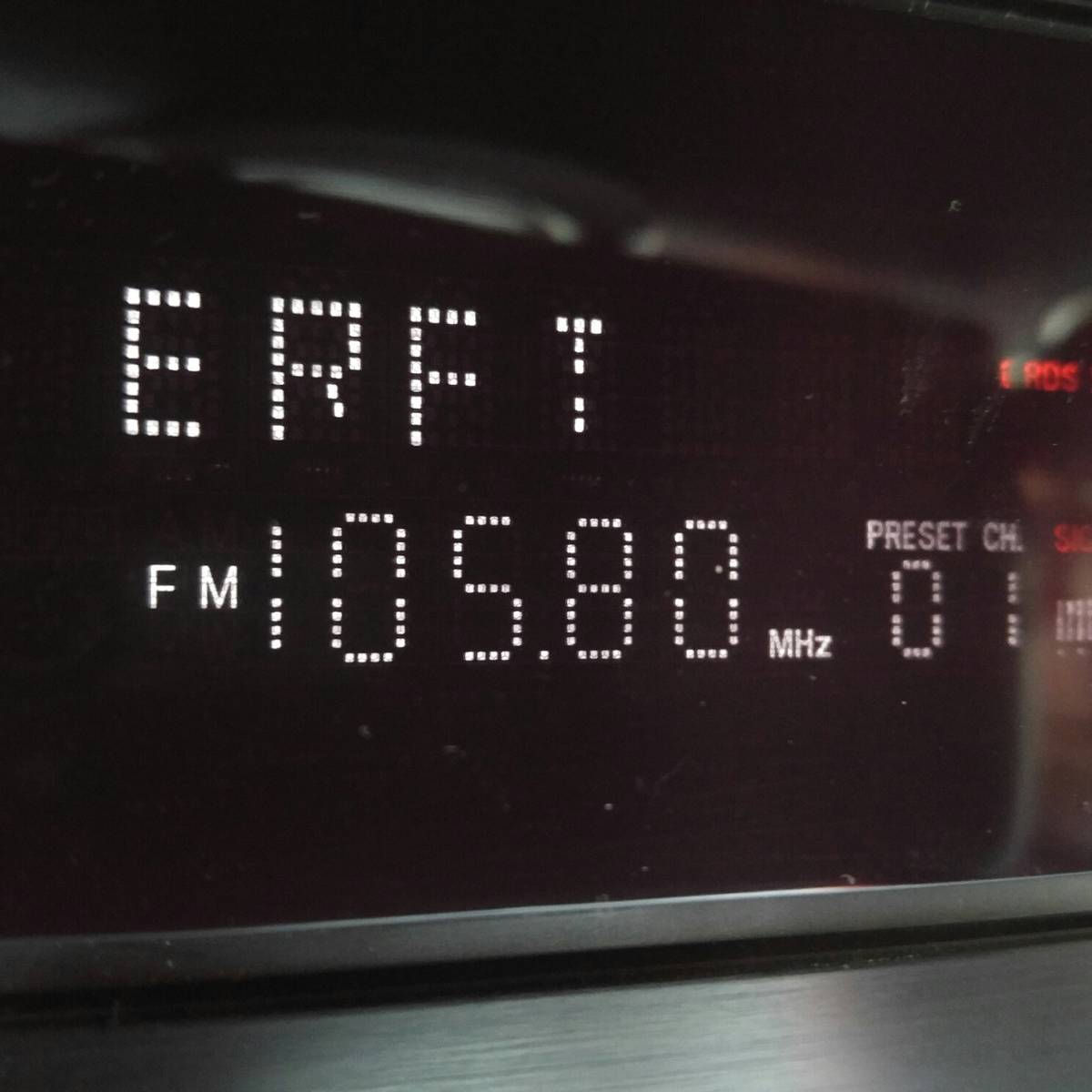 Frequenzen / Empfang Radio Erft