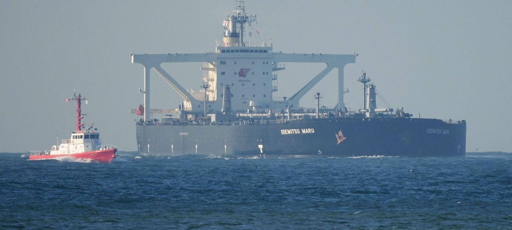 Japanischer Öltanker hat Straße von Hormus passiert