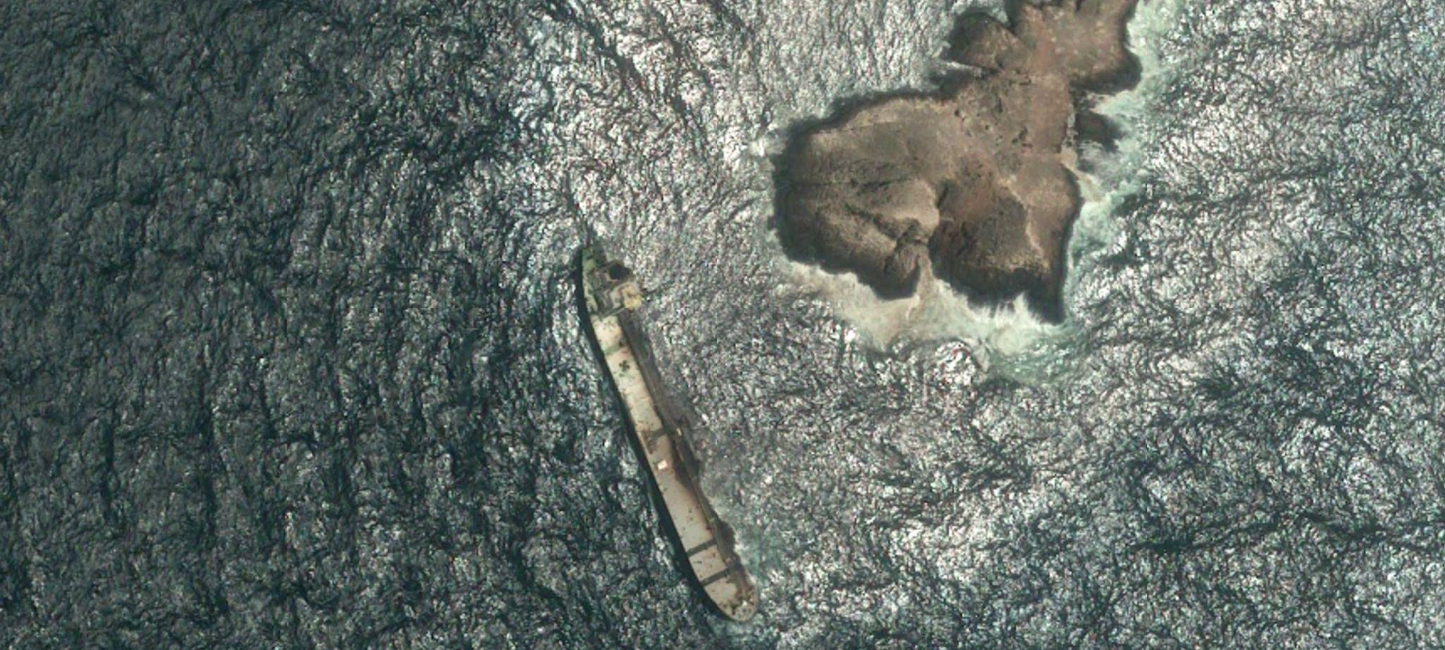 Ölunfall eines Tankers im Nahen Osten